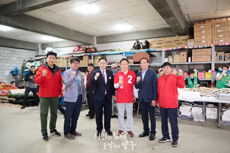 백석읍 경로잔치 의 사진