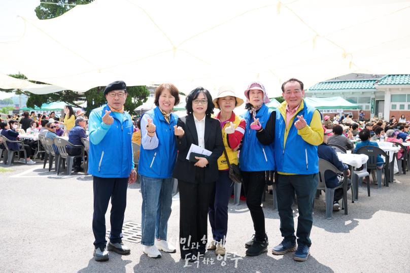 백석읍 경로잔치 의 사진