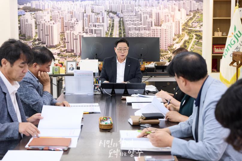 상반기 시민과의 소통 건의사항 처리현황 보고회 사진
