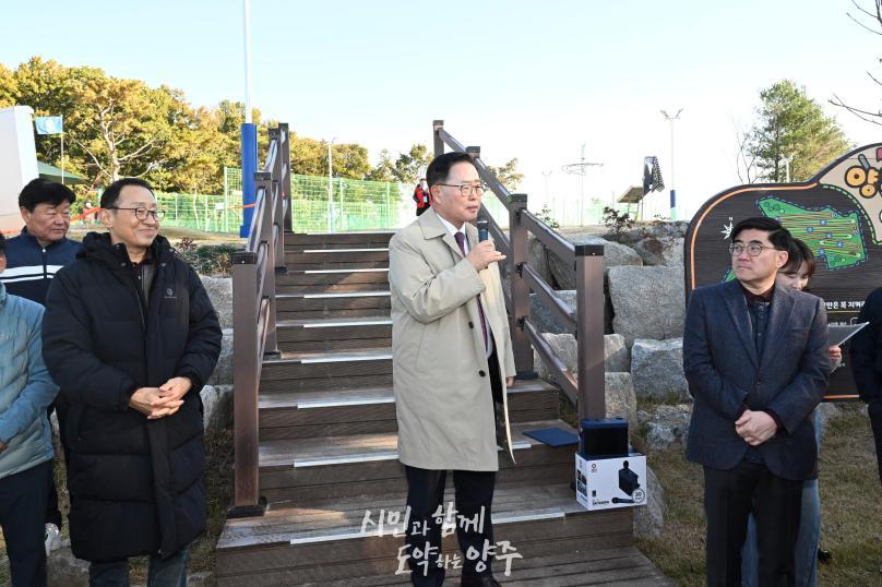 회천농협 조합장배 파크골프 대회 사진