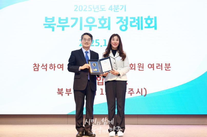 북부기우회 정례회 의 사진