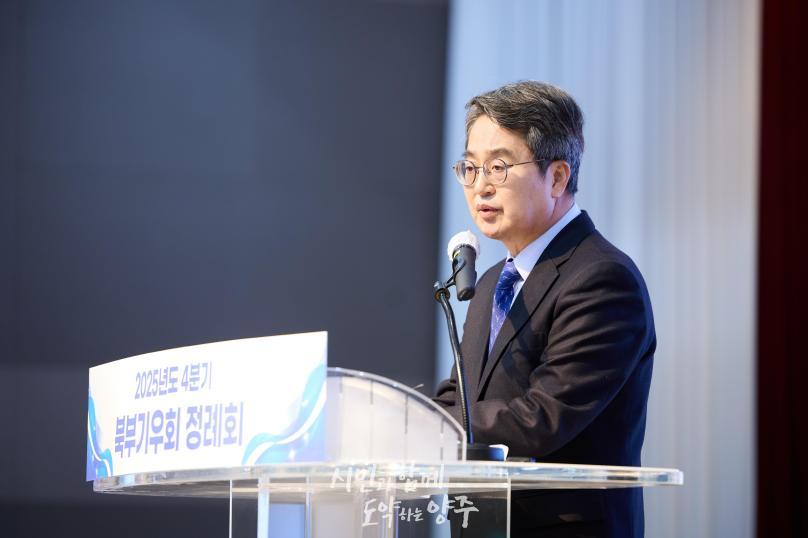 북부기우회 정례회 의 사진