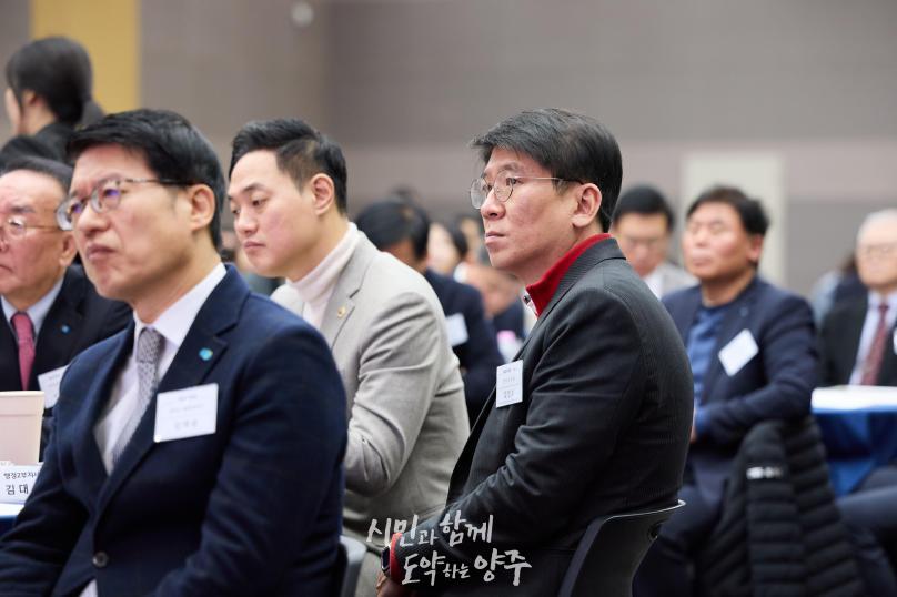 북부기우회 정례회 의 사진