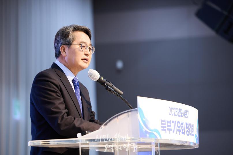 북부기우회 정례회 의 사진