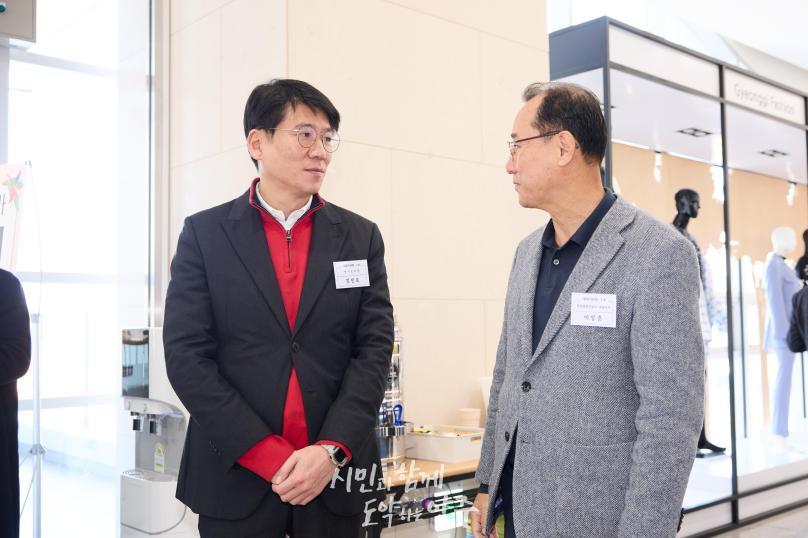 북부기우회 정례회 의 사진