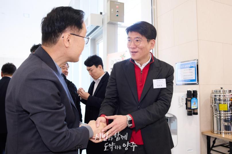 북부기우회 정례회 의 사진