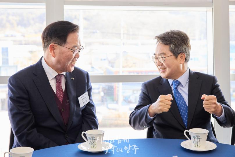 북부기우회 정례회 의 사진