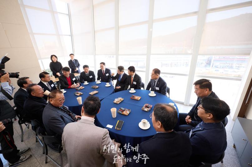 북부기우회 정례회 의 사진