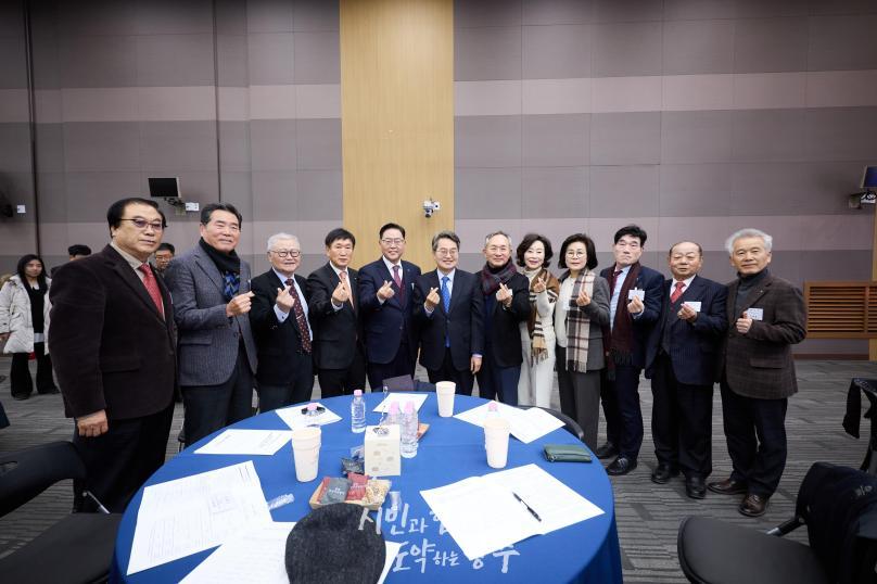 북부기우회 정례회 의 사진