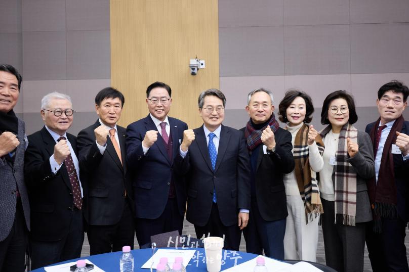 북부기우회 정례회 의 사진