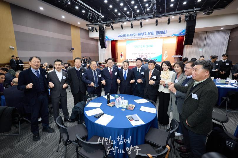 북부기우회 정례회 의 사진