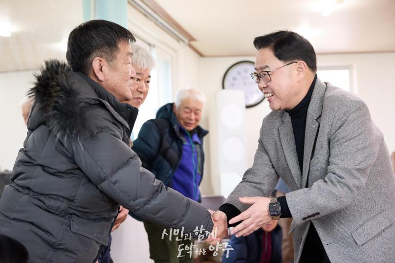 유양1통 마을회관 총회 의 사진