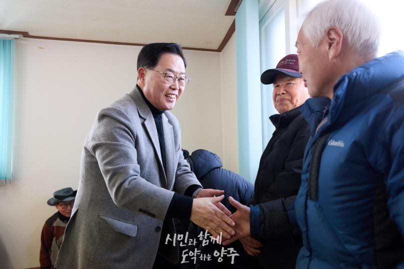 유양1통 마을회관 총회 의 사진