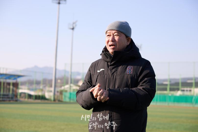 양주시축구협회 연령별 시무식 의 사진