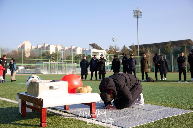 양주시축구협회 연령별 시무식 의 사진