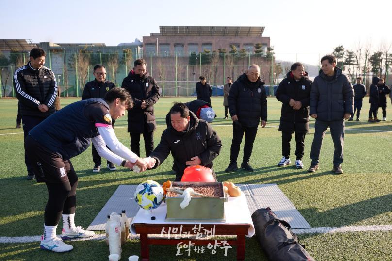 양주시축구협회 연령별 시무식 의 사진