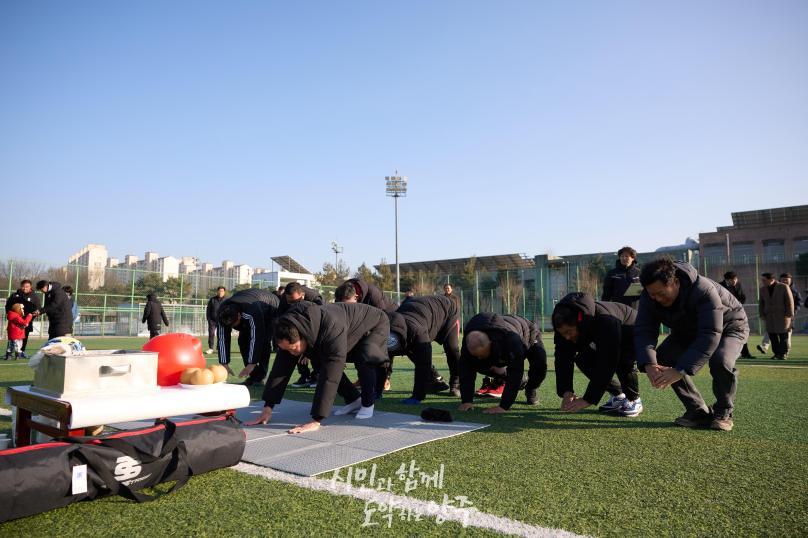 양주시축구협회 연령별 시무식 의 사진