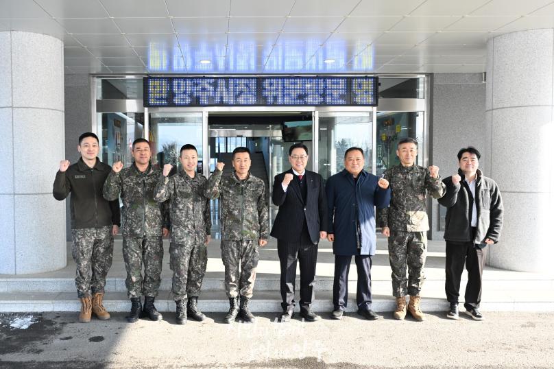 제25사단 위문 방문 의 사진