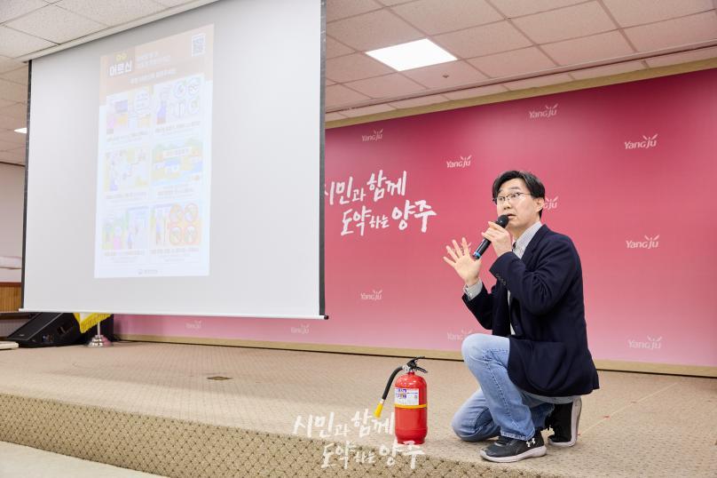 공습경보 민방위 훈련 의 사진