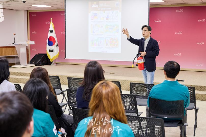 공습경보 민방위 훈련 의 사진