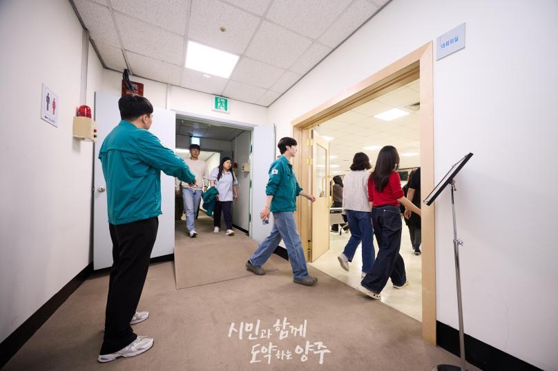 공습경보 민방위 훈련 의 사진