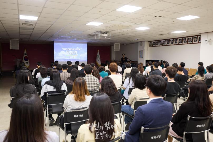 공습경보 민방위 훈련 의 사진