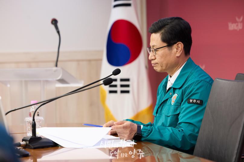 여름철 자연재난 대비 관계기관 회의 의 사진