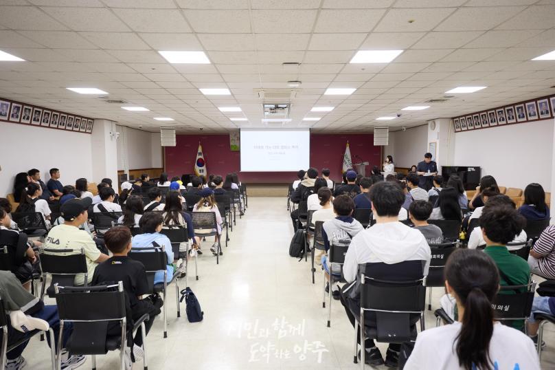 서울대학교 캠퍼스 투어 의 사진