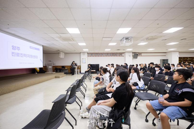 서울대학교 캠퍼스 투어 의 사진