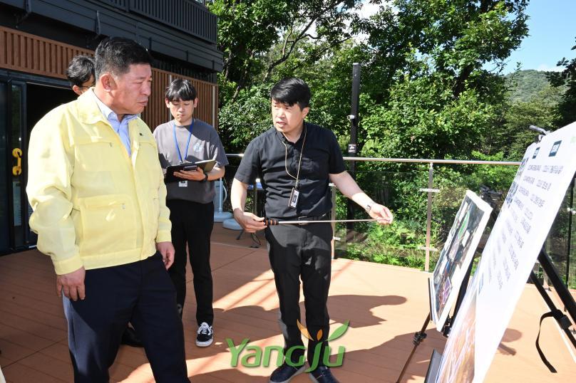 광백저수지 현장 방문 사진