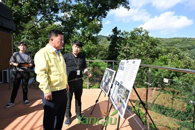 광백저수지 현장 방문 의 사진