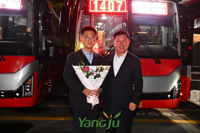 1407번 광역버스 개통식 의 사진