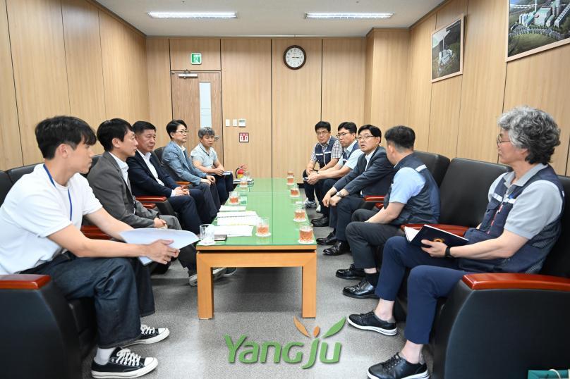 대륜E&S 방문 의 사진