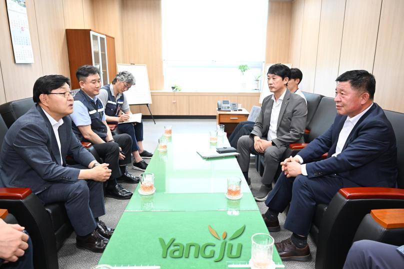 대륜E&S 방문 의 사진
