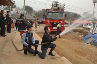 목조문화재 화재진화훈련 의 사진
