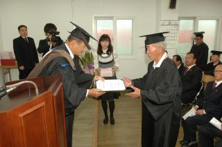 백석 노인대학 제5기 졸업식 의 사진