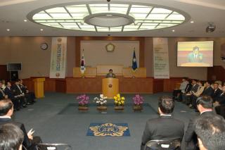의회 개원식 의 사진