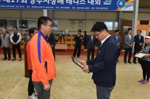 양주시장배 테니스대회 의 사진