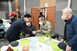대한노인회 양주시지회 총회 의 사진