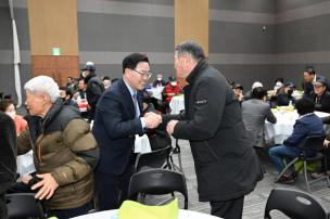 대한노인회 양주시지회 총회 의 사진