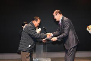 대한노인회 양주시지회 총회 의 사진
