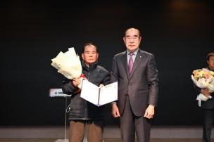 대한노인회 양주시지회 총회 의 사진
