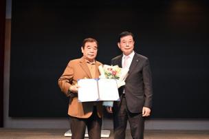 대한노인회 양주시지회 총회 의 사진