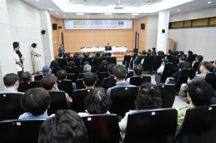 회천발전협의회 주민간담회 의 사진
