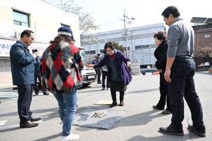 양주1동 척사대회 의 사진