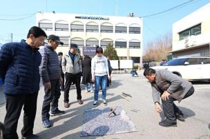 양주1동 척사대회 의 사진