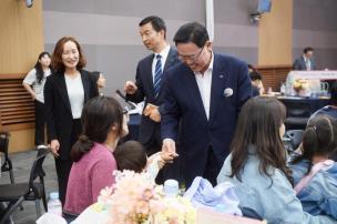 양주시 가정의 날 행사 사진