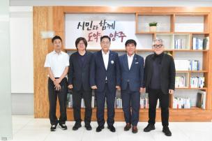 면담 사진