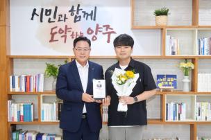 의원면직 공무원 간담회 의 사진