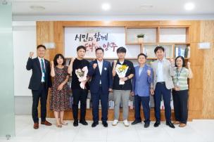 의원면직 공무원 간담회 사진